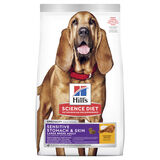 Advance Puppy Plus Growth Large Breed Dry Food - Chicken