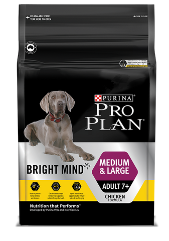 Pro Plan Adult Dog Dry Food - Sensitive Skin & Stomach