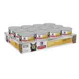 Hill's™ Science Diet™ Adult feline- Urinary Hairball Control cat food