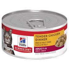Hills Science Diet Adult Cat - Tender Chicken Dinner