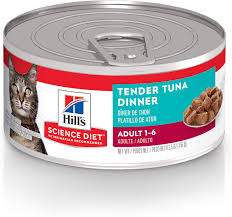 Hills Science Diet Adult Cat - Perfect Weight