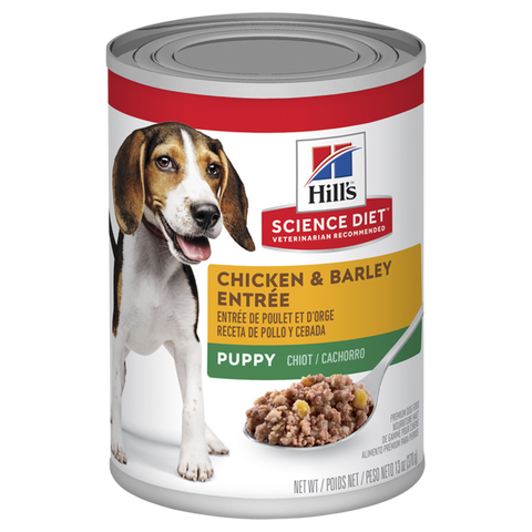 Hills Science Diet Puppy Wet Food - Savory Stew with Chicken & Vegetables