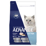Advance Adult Cat 1-8yrs - Ocean Fish