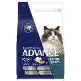 Advance Kitten - Chicken - Dry Food