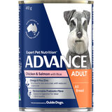 Advance Adult Dog Total Wellbeing Large Breed Dry Food - Lamb