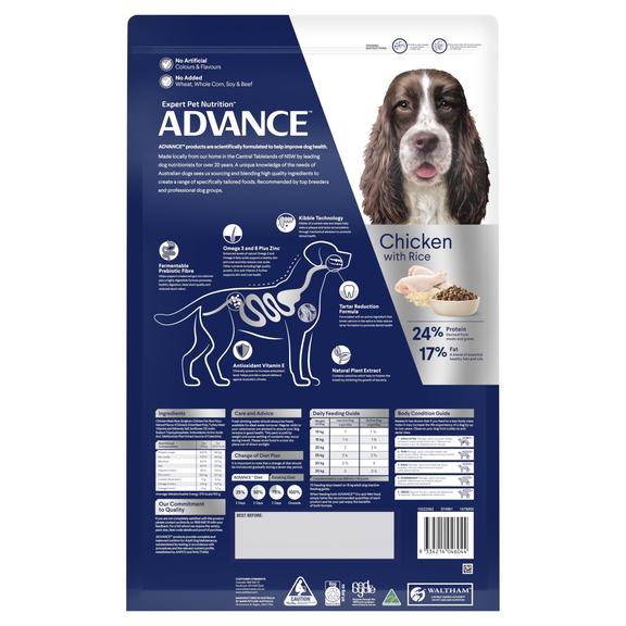 ADVANCE™ dental All Breed Dry Dog Food - Chicken 13kg