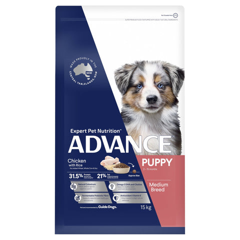 Advance Puppy Plus Growth Wet Food - Chicken & Rice
