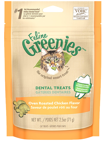 Vet recommended cat dental treats 2025