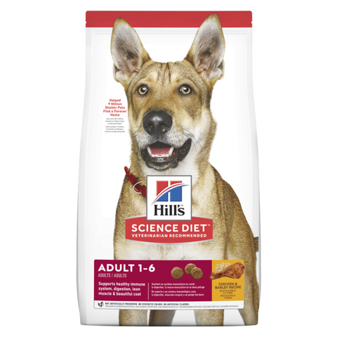 Hills Science Diet Adult Dog Dry Food - Healthy Mobility