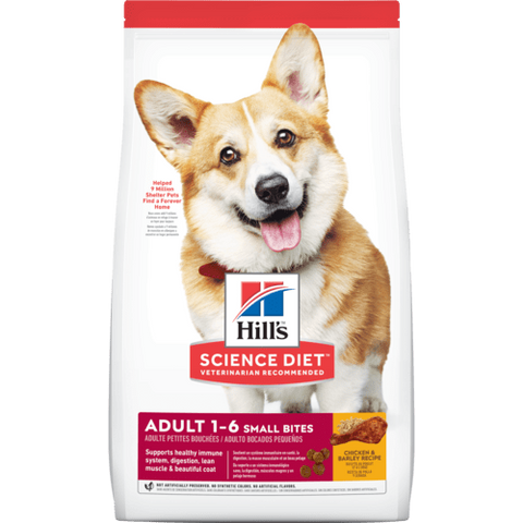 Royal Canin Giant Adult - Dry 15kg