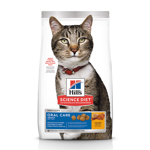 Hills Science Diet Adult Cat - Hairball Control