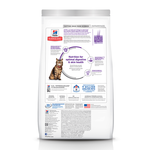 Hills Science Diet Adult Cat - Sensitive Stomach & Skin