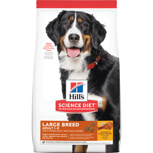 Hills Science Diet Adult Dog Dry Food Large Breed Gobles Pet
