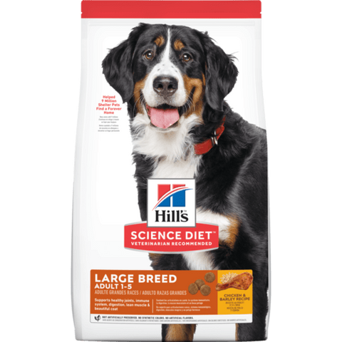 Hills Science Diet Adult Dog Dry Food - Sensitive Skin & Stomach