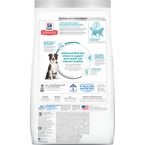 Hills Science Diet Adult Dog Dry Food - Healthy Mobility Large Breed