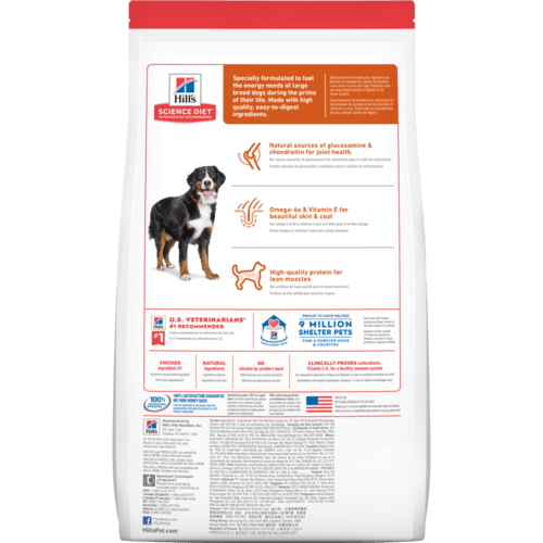 Science diet for large breed dogs sale