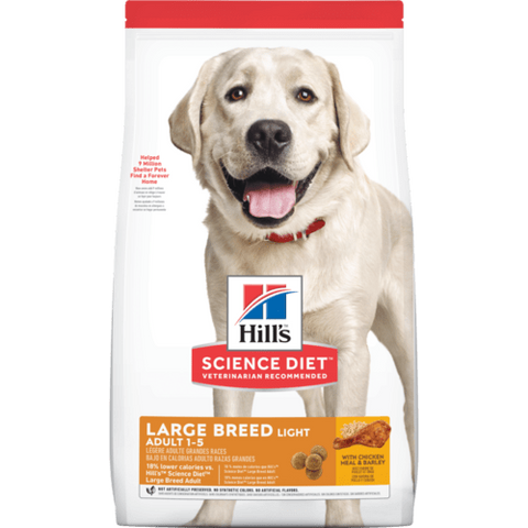 Advance Puppy Plus Growth Large Breed Dry Food - Chicken