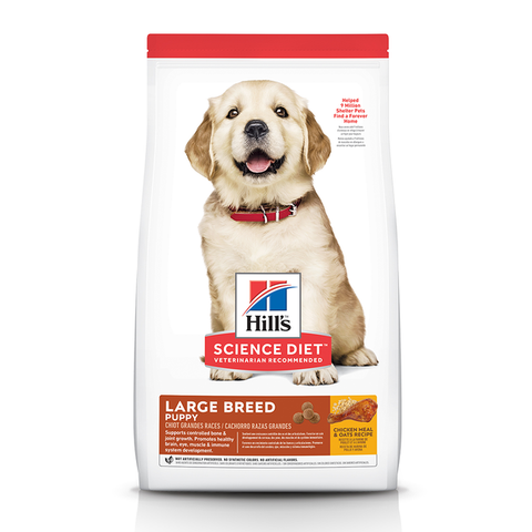 Hills Science Diet Adult Dog Dry Food - Lamb & Brown Rice Large Breed14.97kg