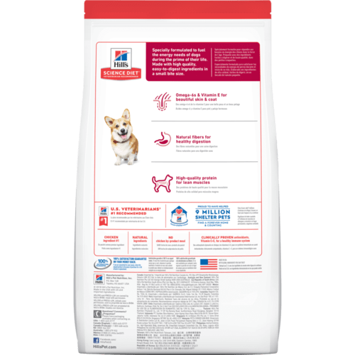 Hills Science Diet Adult Dog Dry Food - Small Bites