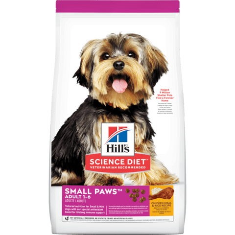 Hills Science Diet Adult Dog Dry Food - Healthy Mobility Small Bites