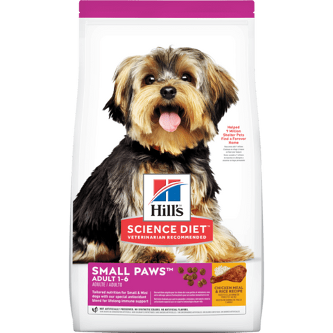 Hills Science Diet Adult Dog Dry Food - Lamb & Brown Rice Large Breed14.97kg