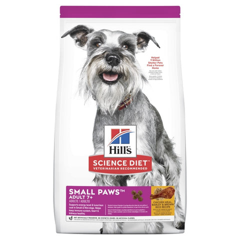 Hills Science Diet Adult Dog Dry Food - Toy Small Breed