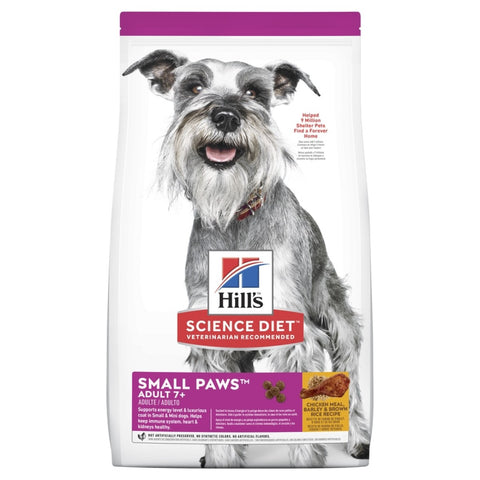 Hills Science Diet Adult Dog Dry Food - Healthy Mobility Small Bites