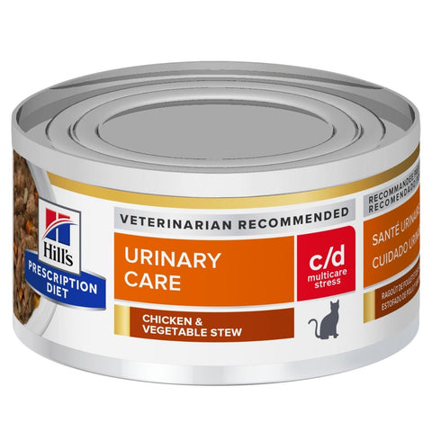 Hill's™ Prescription Diet™ k/d Feline with Chicken and Vegetable Stew - Cat Canned