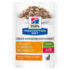 Hill's™ Prescription Diet™ c/d Multicare Stress + Metabolic Wet Cat Food Feline Chicken Tender Chunks in Gravy Pouches