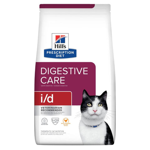 Hill's™ Prescription Diet™ k/d™ Feline - Dry
