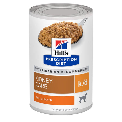 Hill's™ Prescription Diet™ i/d™ Canine Chicken & Vegetable Stew - Canned