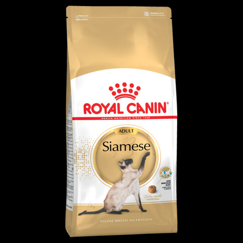 ROYAL CANIN PRESCRIPTION DIET URINARY MODERATE CALORIE CAT DRY FOOD (FELINE)