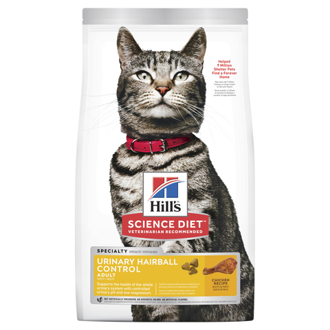 Hills Science Diet Adult Dog Dry Food - Small Bites