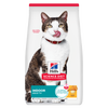 Hills Science Diet-Indoor 11+ - feline