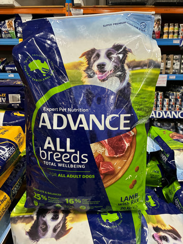 Advance Adult Dog Dental Large Breed Dry Food - Chicken