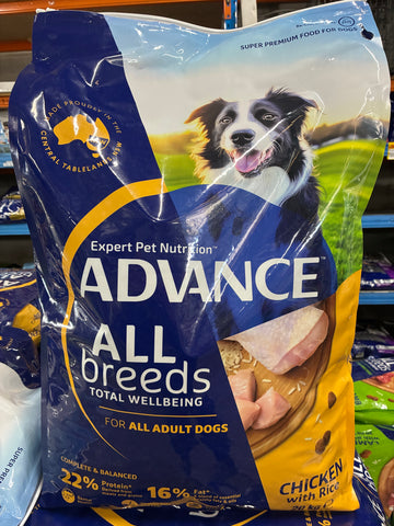 Advance Adult Dog Dental Large Breed Dry Food - Chicken