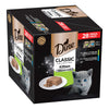 Cat Dine 85g-Classic Collection 28pk- Kitten