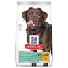 Hills Science Diet Adult Dog Dry Food - Perfect Weight Large breed Canine 12.9kg