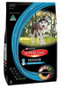 Supercoat Senior Dry Food - Real Meat
