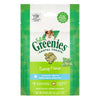 Greenies™ Feline Treat Catnip - Various Sizes