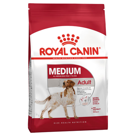 ROYAL CANIN PRESCRIPTION DIET URINARY CAT DRY FOOD (FELINE)