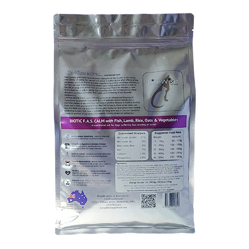 Lifewise - BIOTIC F.A.S. CALM with fish, lamb, rice, oats & vegetables - Various Kgs
