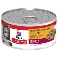 Hills Science Diet Adult Cat - Indoor Savory Chicken Entrée