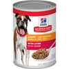 Hills Science Diet Adult Dog Wet Food - Light- Liver