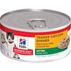 Hills Science Diet Kitten - Tender Chicken Dinner