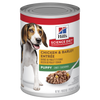 Hills Science Diet Puppy Wet Food - Gourmet Chicken Entrée