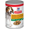 Hills Science Diet Puppy Wet Food - Savory Stew with Chicken & Vegetables