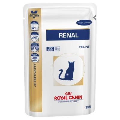 ROYAL CANIN PRESCRIPTION DIET URINARY CAT DRY FOOD (FELINE)
