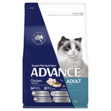 Hills Science Diet Adult Cat - Hairball Control