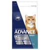 Advance Adult Cat Dental - Chicken